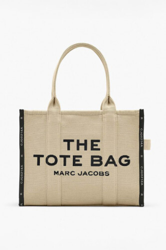 Kadın Büyük Boy Jakarlı Kumaş Yazı Baskılı Omuz Çantası - Bej 